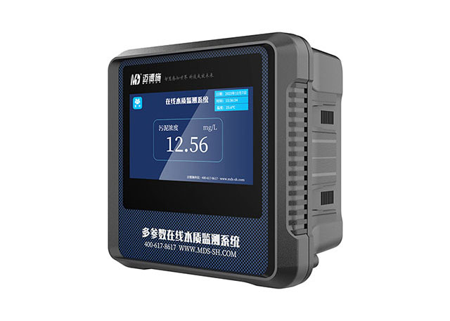 在線污泥濃度檢測儀